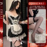 Maid outfit + black lace fishnet stockings