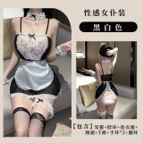 Maid outfit + black stockings