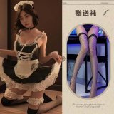 Maid outfit + six-piece set + matching black fishnet stockings