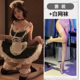 Maid outfit + six-piece set + over-the-knee white fishnet stockings