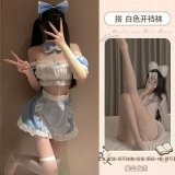 Maid outfit + white open-crotch stockings