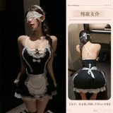 Maid outfit [maid outfit + bracelet + headdress] + white stockings + eye patch