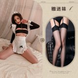 Maid with semen extraction + black-trimmed black stockings