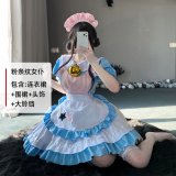 Pink striped maid