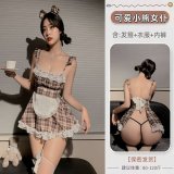 Maid + boundless white stockings