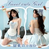 Maid uniform