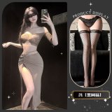Mianmian Xiangchu* Coffee + Black Fishnet Stockings