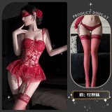 Muna Jingjing*Red + Matching Socks + Eye Mask