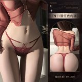 N11☆Wine Red