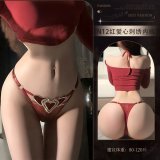 N12☆Red Heart Embroidery