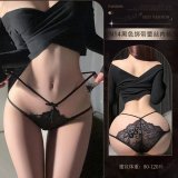 N14☆Black Strap