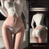 N17☆Sexy White Skull