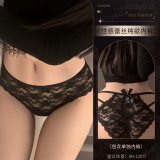 N18★Black
