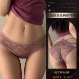 N18★Purple