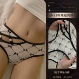 N22* Chinese Style Butterfly Underwear