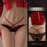 N3☆Red and Black Straps