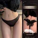 N33★Black