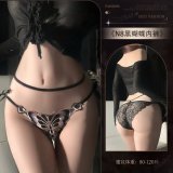 N8☆Black Bow