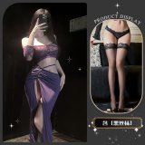 Mianmian glances at purple and black stockings
