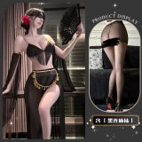 Juri Maiko~+Black Body Stockings