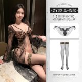 NY1SYT004371◆Leopard Print Hunt◆ Black + Leopard Print [Lace Maxi Dress + T-shirt] + Black Underwear + Black Stockings