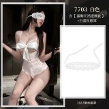 NY1SYT005984◆Extra Large◆White【Open Crotch Bodysuit】+White Eye Mask