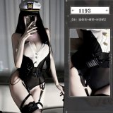Seductive police uniform + walkie-talkie