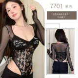 One-piece bodysuit (with breast pads)
