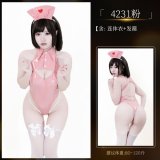 4231 [Onesie + Headband]