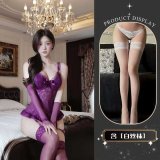 bodysuit + white stockings