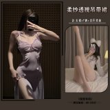 Light purple [soft chiffon maxi skirt + thong] with white open-crotch socks