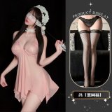 Pink + Black Fishnet Stockings