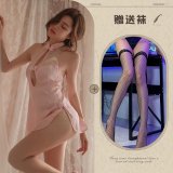 Pink + Black Fishnet Stockings
