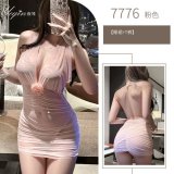 Pink bodycon skirt + lace eye mask