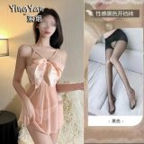 0803 [Breast Support] Pink Butterfly Nightgown + Panties + Black Open Crotch Stockings