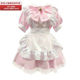 Short-sleeved pink maid outfit with a large bow (skirt + apron + large bow + headdress included)