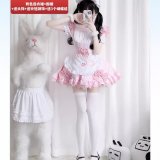 Pink Cat Girl Seven-Piece Set