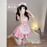 Pink Cat Maid