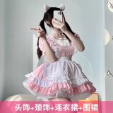 Pink Lolita Four-Piece Set