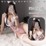 Onesie Maid Outfit [Pink] + White Hairband