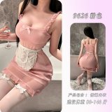 Pink maid outfit