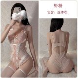 Pink bodysuit (socks not included)