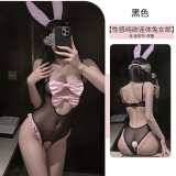Pink [includes bodysuit + headband] + eye mask