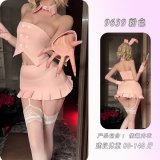 Pink bunny girl uniform + matching lace suspender stockings