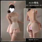 Pink bunny girl outfit [stockings not included]