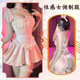 Pink bunny maid uniform + white stockings