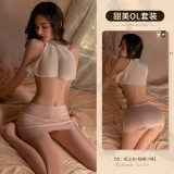 6921183344245 Pink [Short skirt + short top + T-shirt]