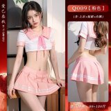 Pink outfit set [top + skirt + thong]
