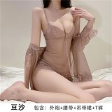 dusty rose color set