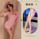 Pink suit + white open-crotch socks